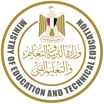 ظهرت~ نتيجة الصف الثاني الثانوي moe register emis gov eg أعرف نتيجتك من هنا الترم الاول 2025 